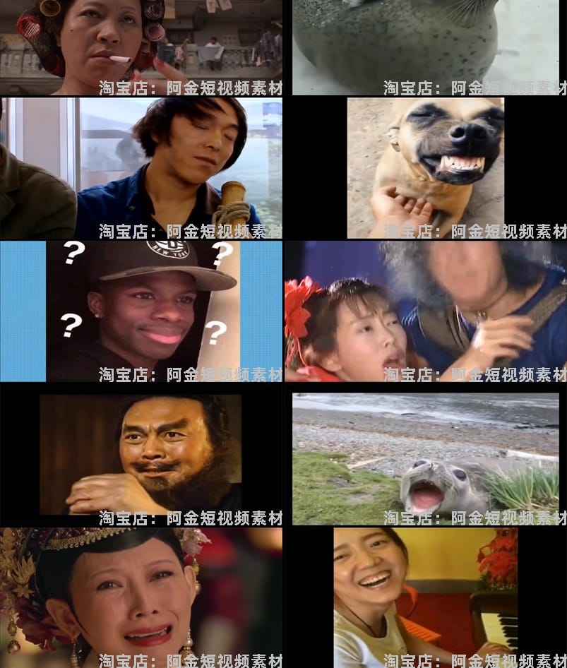 沙雕鬼畜视频素材热门搞笑音效包短视频常用up主素材表情包抖音