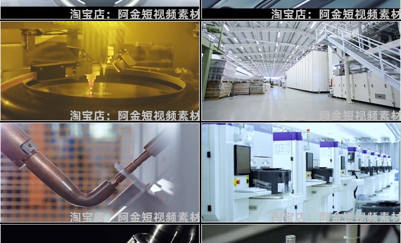 智能生产工业科技自动化工厂制造业人工车间流水线机器人视频素材
