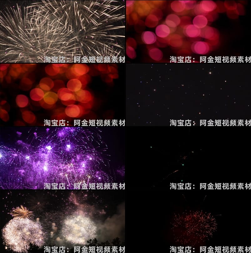 唯美酷炫丽梦幻烟花粒子礼花绚烂焰火节日庆大屏背景高清视频素材