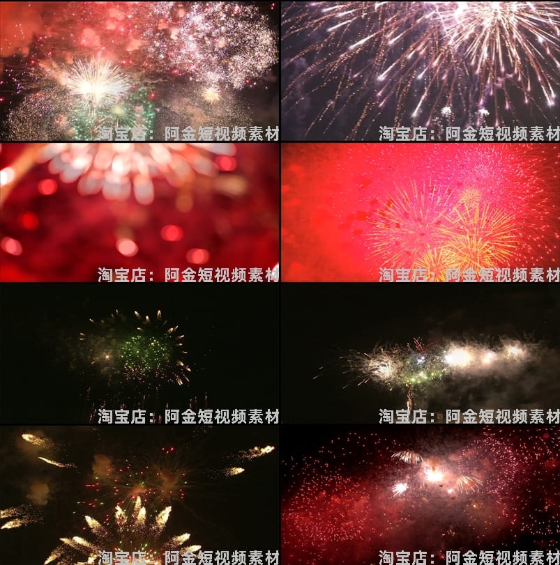唯美酷炫丽梦幻烟花粒子礼花绚烂焰火节日庆大屏背景高清视频素材