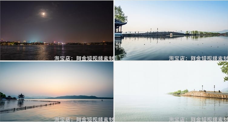 4K西湖景区风光雷峰塔航拍风景素材高清治愈系旅游景点抖音短视频
