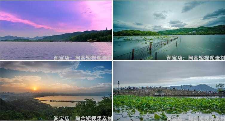 4K西湖景区风光雷峰塔航拍风景素材高清治愈系旅游景点抖音短视频