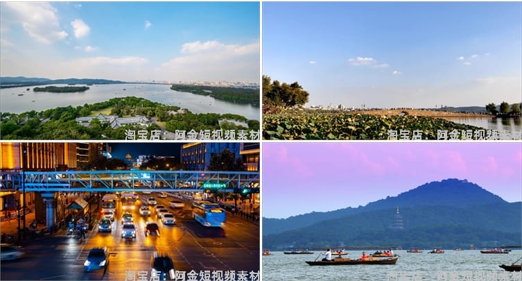 4K西湖景区风光雷峰塔航拍风景素材高清治愈系旅游景点抖音短视频