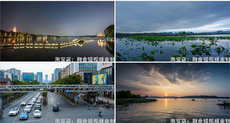 4K西湖景区风光雷峰塔航拍风景素材高清治愈系旅游景点抖音短视频
