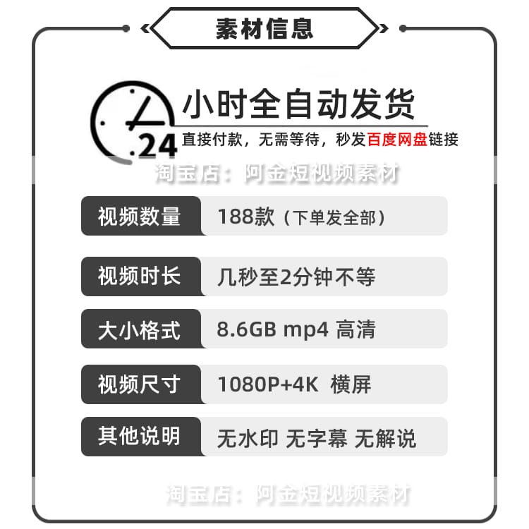 4K大气红绸飘动粒子金色大屏幕舞台动感LED高清视频场景背景素材