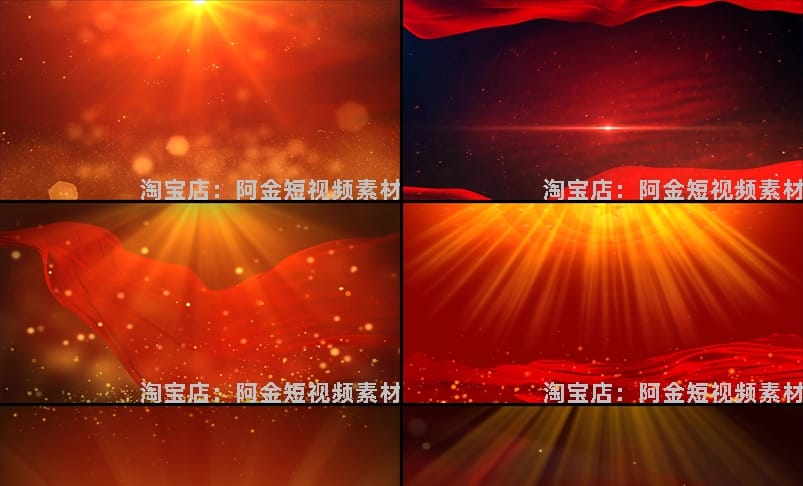 4K大气红绸飘动粒子金色大屏幕舞台动感LED高清视频场景背景素材