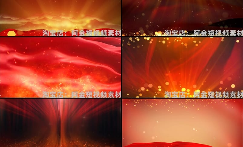 4K大气红绸飘动粒子金色大屏幕舞台动感LED高清视频场景背景素材