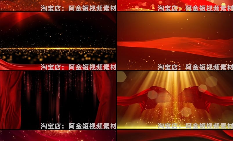 4K大气红绸飘动粒子金色大屏幕舞台动感LED高清视频场景背景素材