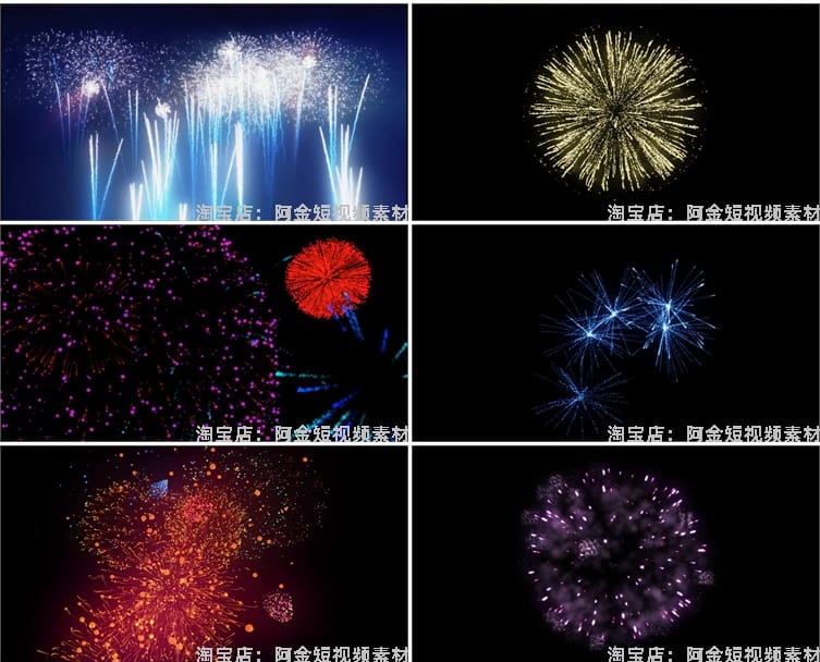 烟花礼花粒子唯美炫酷晚会舞台大屏幕动态直播间led背景视频素材