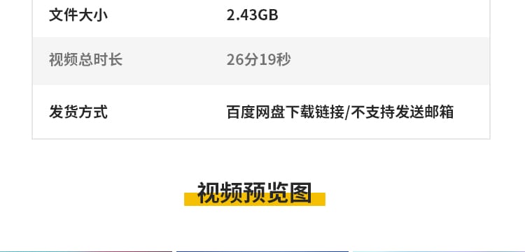 唯美全息炫彩七彩渐变抽象动画无缝循环展馆简约LED背景视频素材