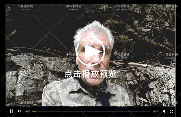 荒野求生纪录片贝尔的勇气特训班中视频自媒体解说高清视频素材
