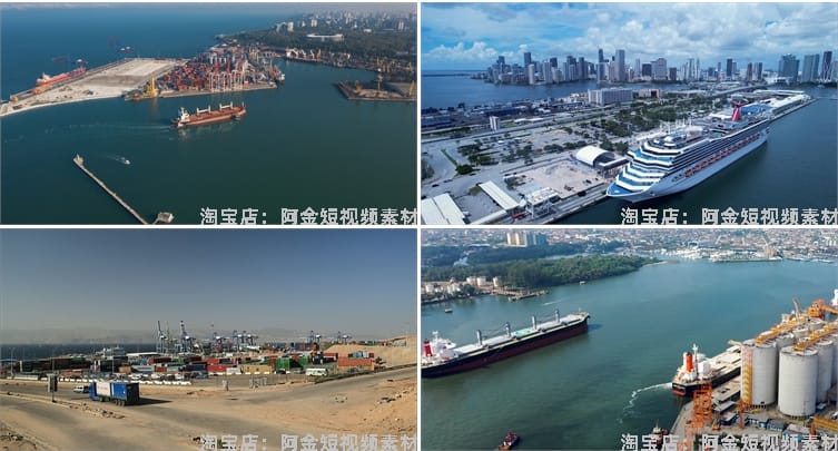 货轮邮轮轮船集装箱港口码头船运货运物流运输航拍短视频素材剪辑
