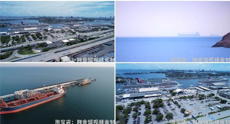 货轮邮轮轮船集装箱港口码头船运货运物流运输航拍短视频素材剪辑