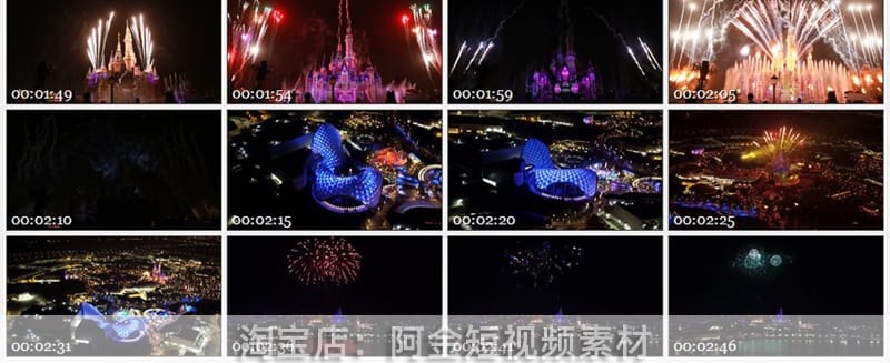 4K超清素材上海迪士尼乐园实景航拍烟花表演宣传片广告短视频