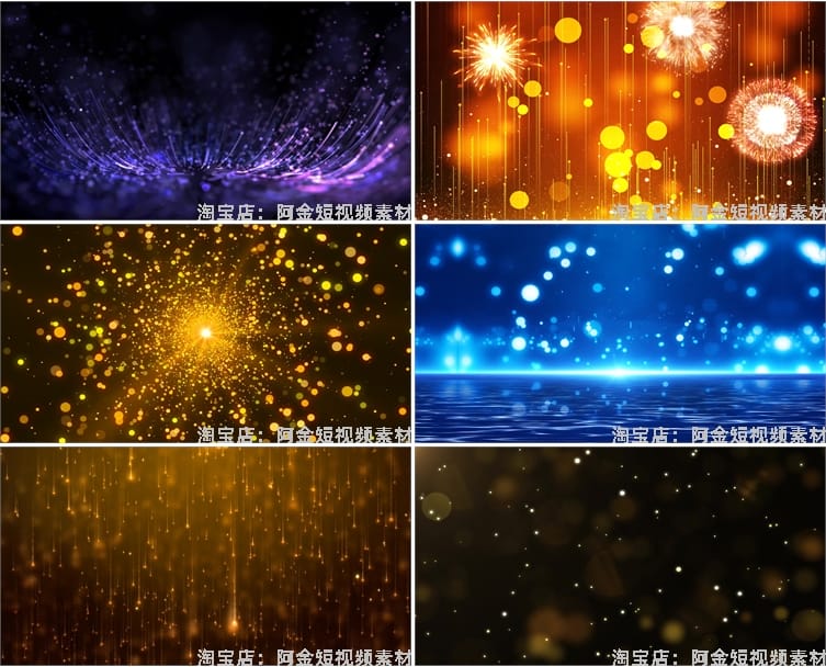 唯美慢歌抒情金色粒子消散晚会舞台绿幕动态直播led背景视频素材