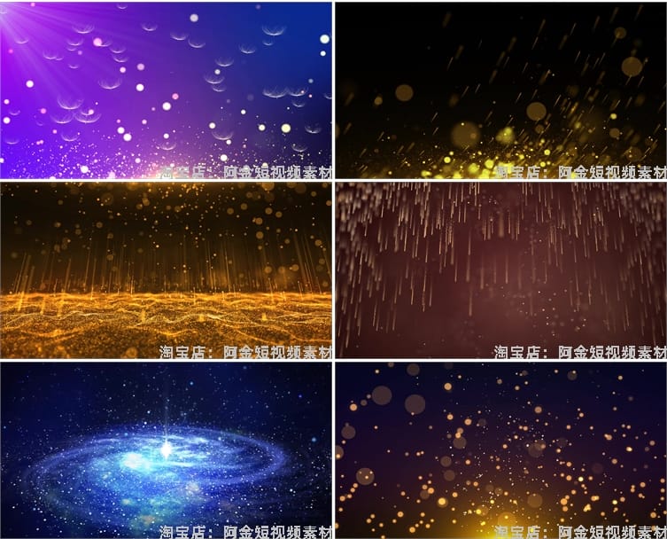 唯美慢歌抒情金色粒子消散晚会舞台绿幕动态直播led背景视频素材