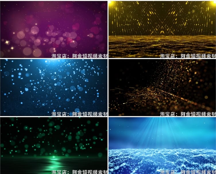 唯美慢歌抒情金色粒子消散晚会舞台绿幕动态直播led背景视频素材