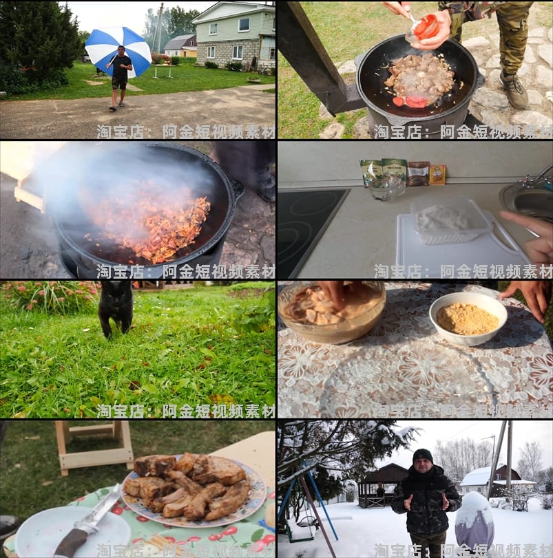 俄罗斯美食制作烹饪料理高清横屏国外直播解压视频小说推文素材