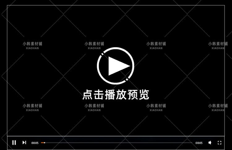 解压减压素材冲洗清洁冲刷地面房屋屋顶情感书单高清原视频素材
