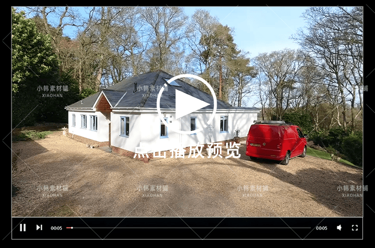 解压减压素材冲洗清洁冲刷地面房屋屋顶情感书单高清原视频素材