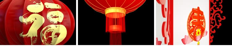 大红灯笼喜庆红色节日新年ae_pr带透明通道转场动态合成视频素材