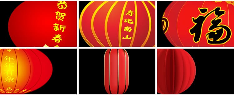 大红灯笼喜庆红色节日新年ae_pr带透明通道转场动态合成视频素材