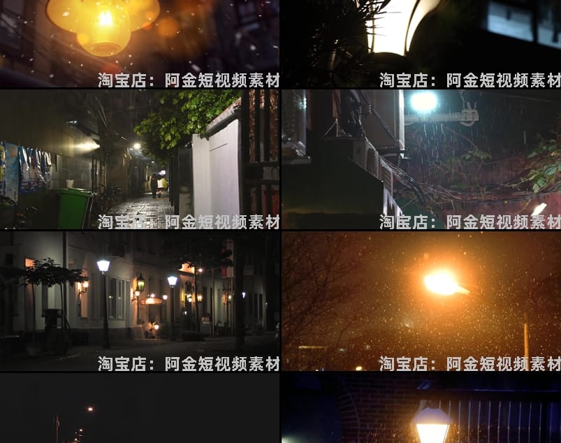 城市夜晚夜景短视频素材自然车流路灯情感抖音横屏治愈系高清风景