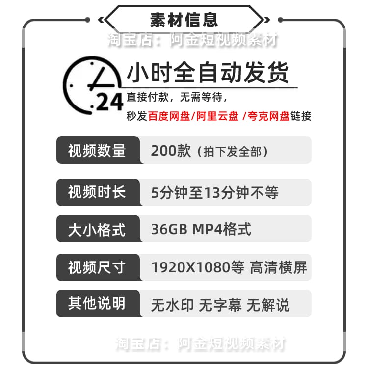 横屏玩具屋搭建制作手工diy减压国外高清解压短视频小说推文素材