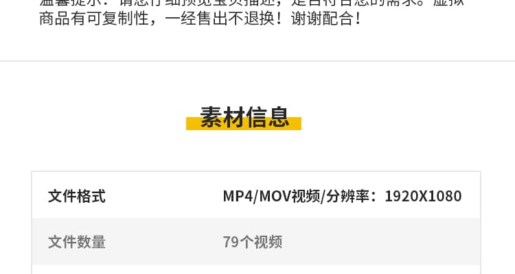 商务企业敲打电脑键盘办公室工作打字忙碌特写镜头客服短视频素材