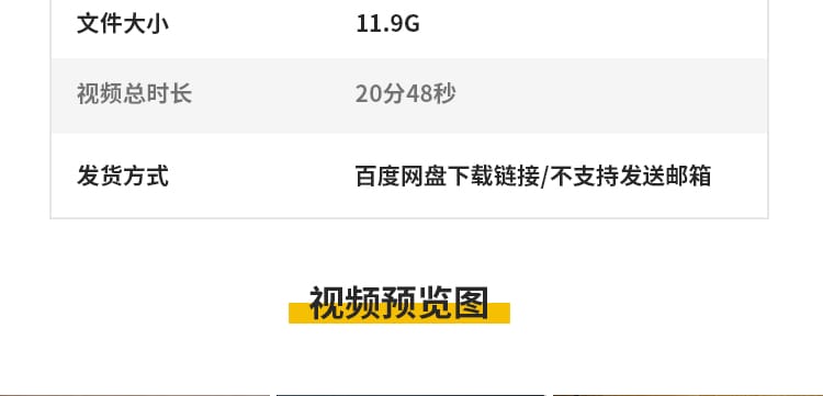 商务企业敲打电脑键盘办公室工作打字忙碌特写镜头客服短视频素材