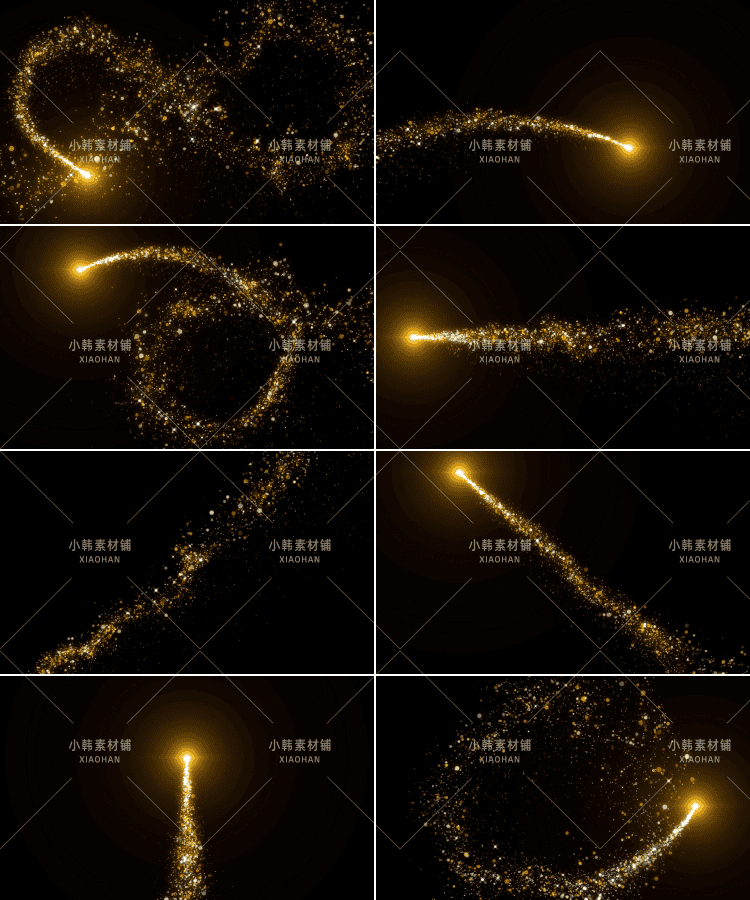 AE PR金色粒子拖尾视频特效发光闪耀线条动画mov自媒体视频素材