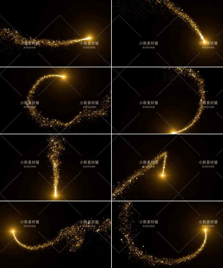 AE PR金色粒子拖尾视频特效发光闪耀线条动画mov自媒体视频素材