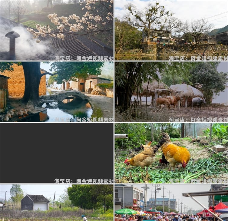 农村生活乡愁故乡怀旧风景素材高清旅游自然唯美治愈系短视频背景