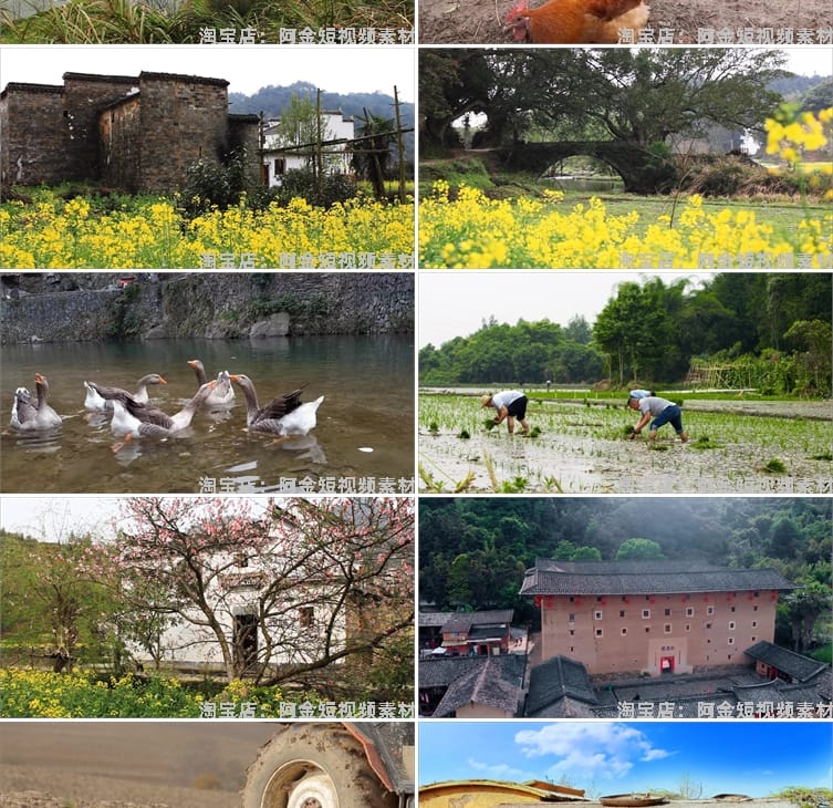 农村生活乡愁故乡怀旧风景素材高清旅游自然唯美治愈系短视频背景