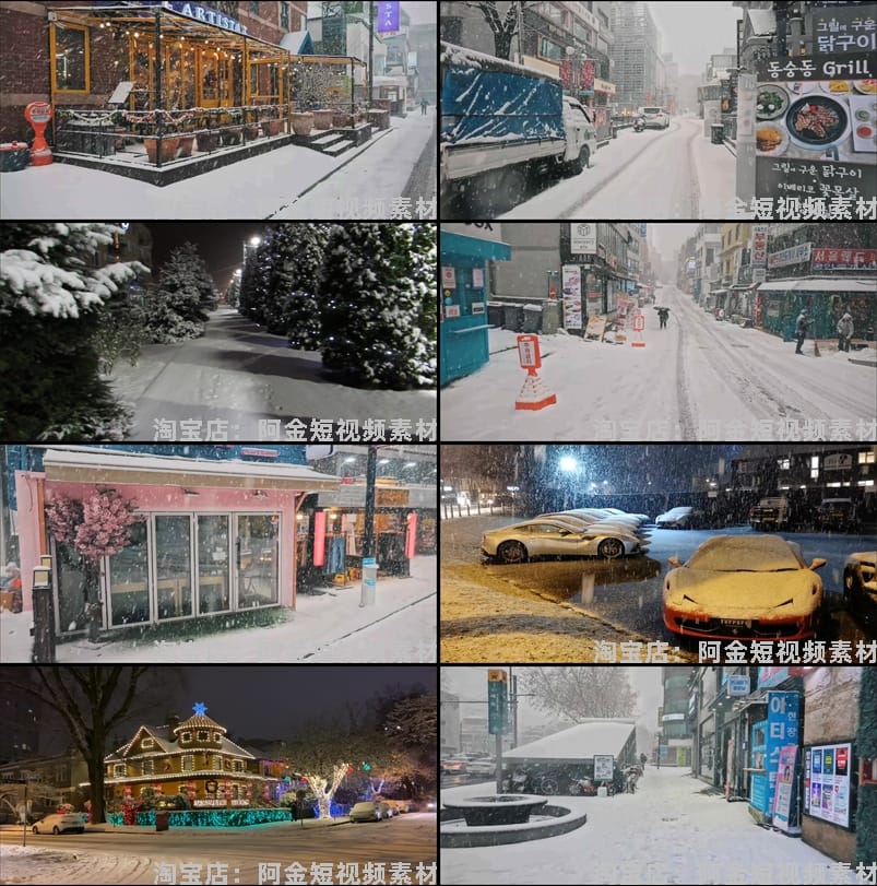 城市街拍雪景横屏风景素材高清旅游自然唯美治愈系短视频背景剪辑