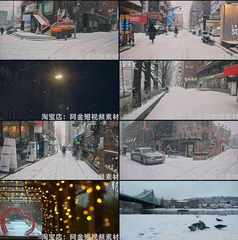 城市街拍雪景横屏风景素材高清旅游自然唯美治愈系短视频背景剪辑