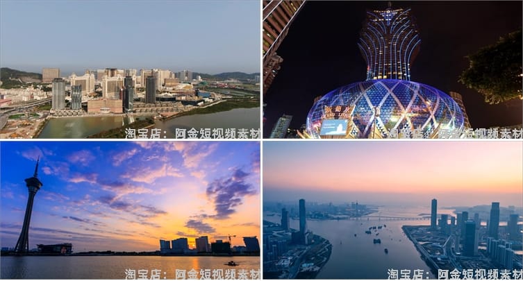 澳门城市风光景点夜景航拍风景素材高清旅游自然治愈系短视频背景