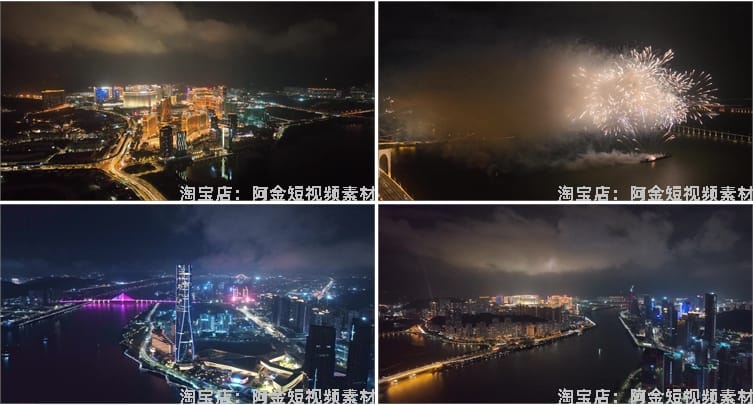 澳门城市风光景点夜景航拍风景素材高清旅游自然治愈系短视频背景