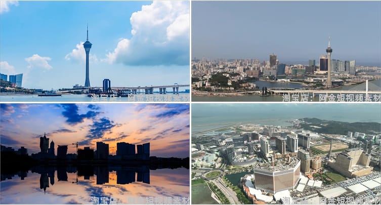 澳门城市风光景点夜景航拍风景素材高清旅游自然治愈系短视频背景