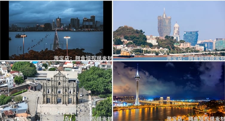 澳门城市风光景点夜景航拍风景素材高清旅游自然治愈系短视频背景