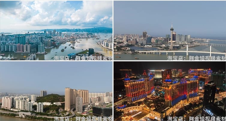 澳门城市风光景点夜景航拍风景素材高清旅游自然治愈系短视频背景