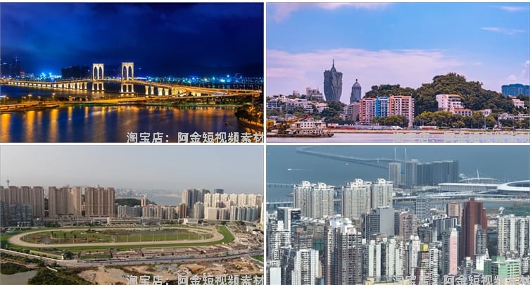 澳门城市风光景点夜景航拍风景素材高清旅游自然治愈系短视频背景