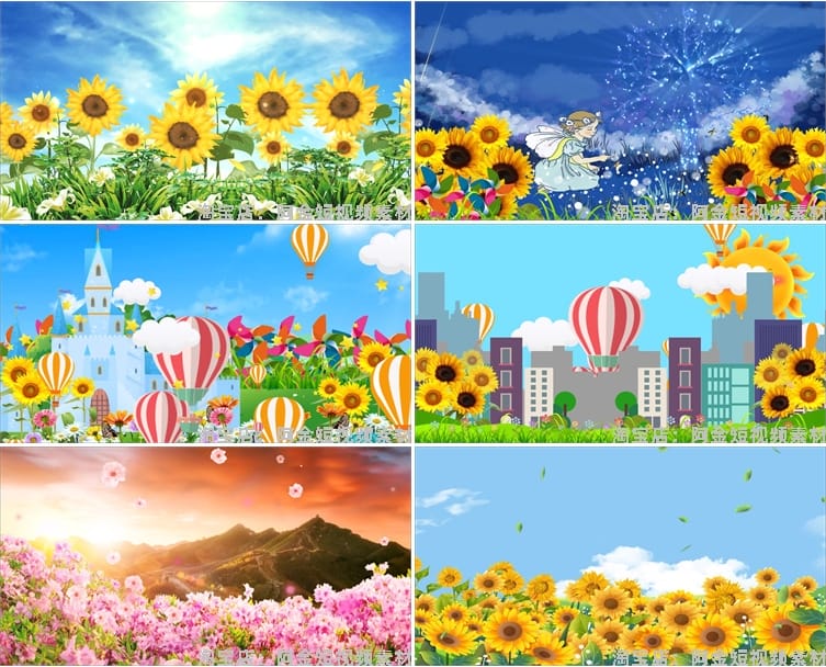 夏日向日葵花海视频儿童卡通大屏幕绿幕动态直播间led背景素材