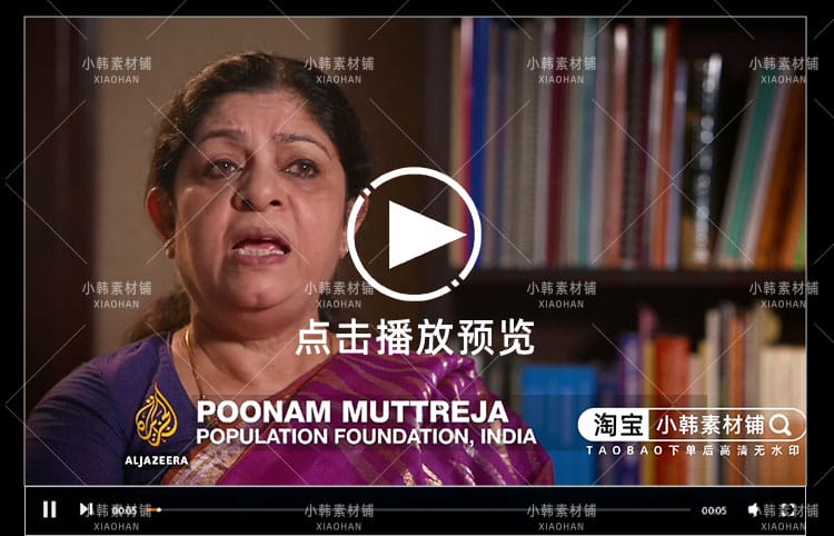 妇女保护纪录片印度奴隶新娘1080P自媒体电影解说抖音短视频素材