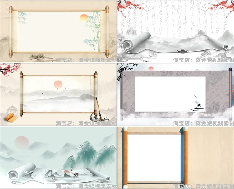 古风中国风开场卷轴动画水墨画抖音绿幕动态直播led背景视频素材
