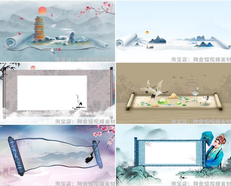 古风中国风开场卷轴动画水墨画抖音绿幕动态直播led背景视频素材