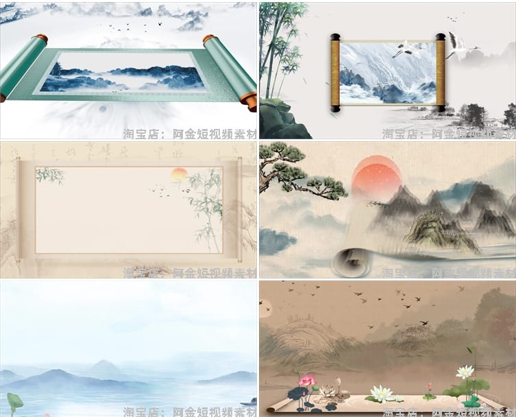 古风中国风开场卷轴动画水墨画抖音绿幕动态直播led背景视频素材