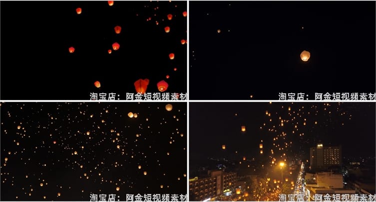 孔明灯放飞祈福许愿祝福风景素材高清旅游自然治愈系短视频背景