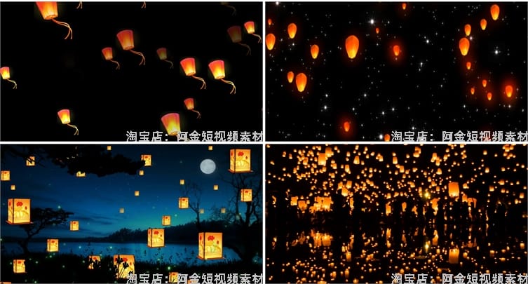 孔明灯放飞祈福许愿祝福风景素材高清旅游自然治愈系短视频背景