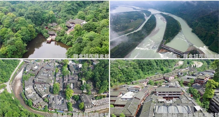 四川都江堰青城山风光航拍风景素材高清旅游自然治愈系短视频背景
